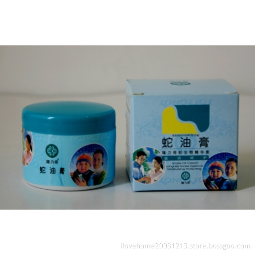 Cream 80G